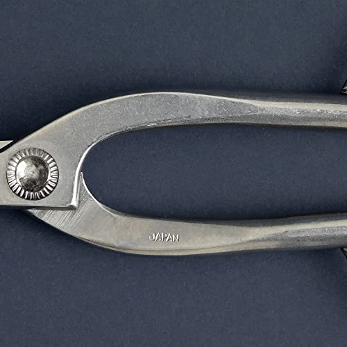 Wazakura Yasugi Stainless Steel Made in Japan Ashinaga Bonsai Scissors 8" (200 mm), Pruning Shears, Japanese Gardening Tools - Yasugi Stainless Steel Traditional Ashinaga